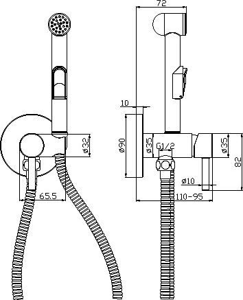 Гигиенический душ Rossinka X со смесителем X25-51 - 4