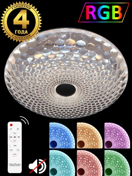 Накладной светильник Natali Kovaltseva LED Lamps RGB LED LAMPS 81071 - 8