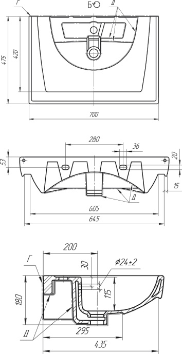 Мебель для ванной Vod-Ok Квадро 70 белая - 12