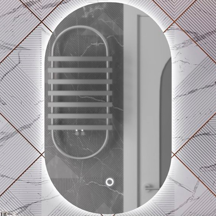 Зеркало Opadiris Ибица 60 с подсветкой  00-00006614 - 0