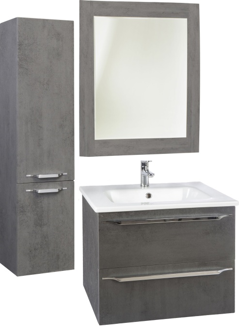 Тумба для комплекта Bellezza Луиджи 60 серая, 2 ящика 4639209270424 - 1