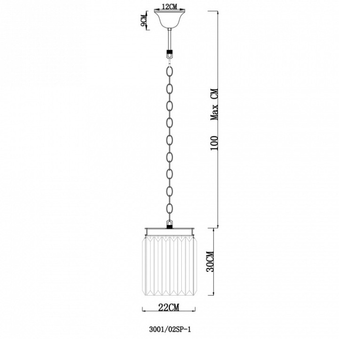 Подвесной светильник Divinare Nova 3001/02 SP-1 - 4
