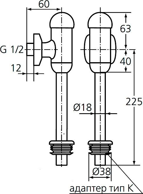 Смывное устройство для писсуаров Ideal Standard B7120AA автоматическое - 1