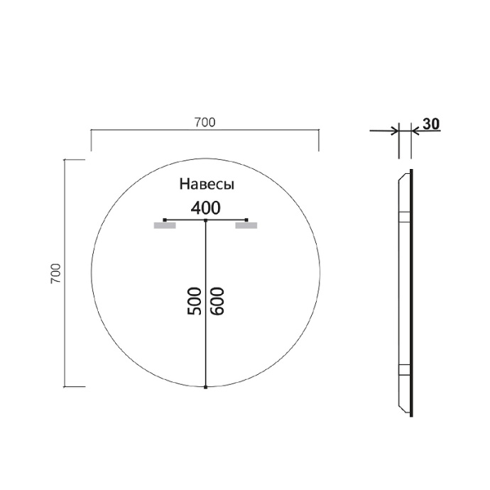 Зеркало Vincea 70х70 c подсветкой VLM-3DE700 - 1