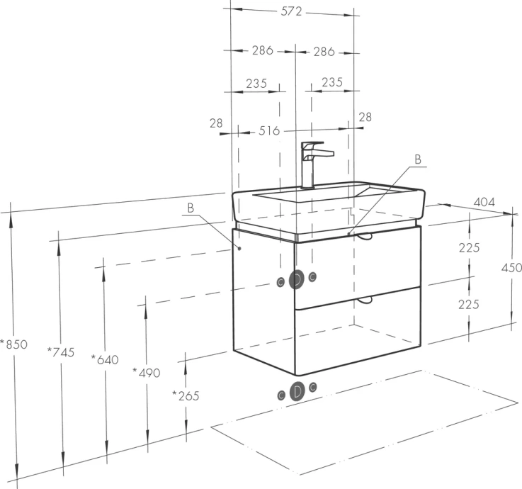 Тумба под раковину Aquaton Скай 60 белый 1A238201SY010 - 5