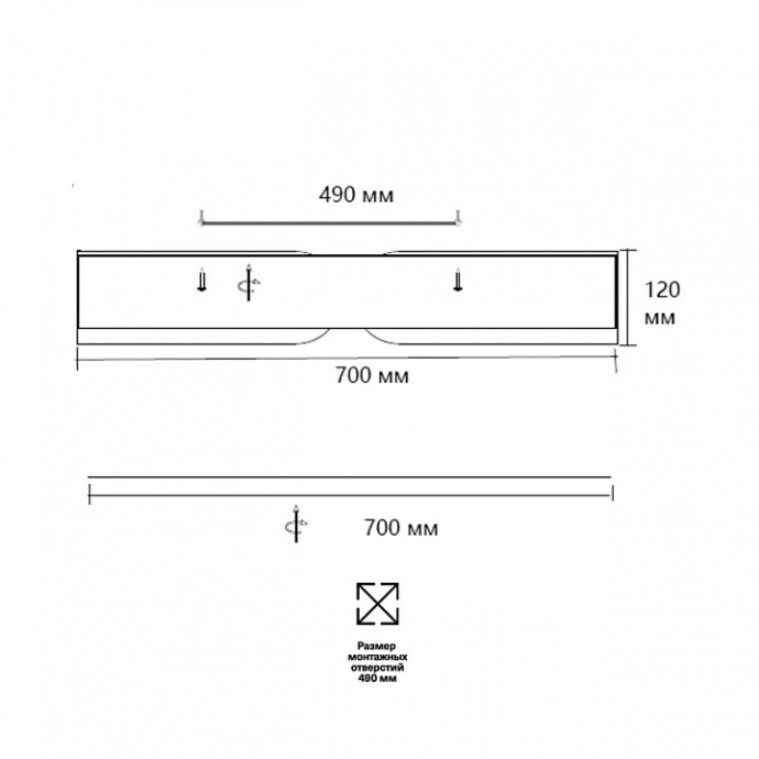 Накладной светильник Sonex Coraggio 7721/120L - 9