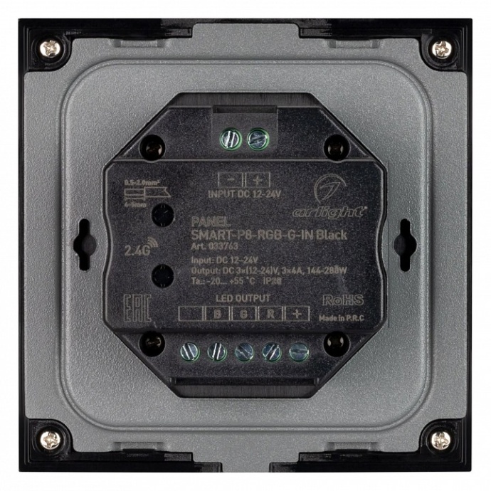 Панель-регулятора цвета RGB роторный встраиваемый Arlight SMART 033763 - 3