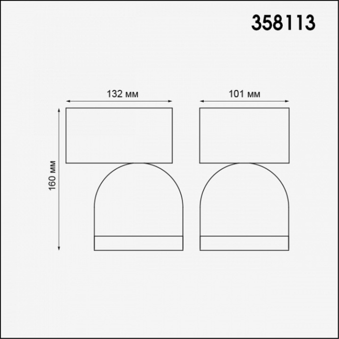 Уличный настенный светодиодный светильник Novotech Street Galeati 358113 - 2