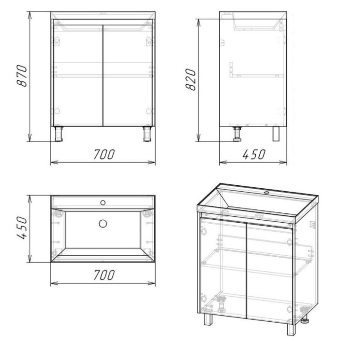 Тумба под раковину Stella Polar Кибэла 70 серый SP-00001046 - 3