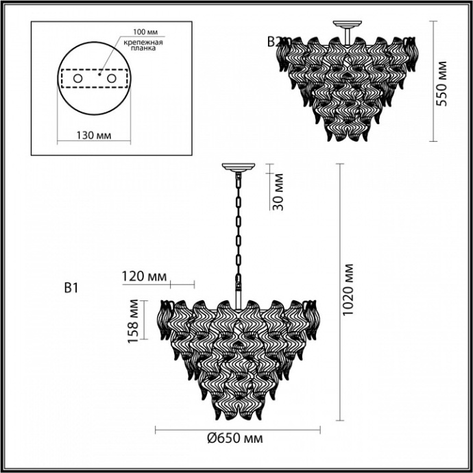 Подвесная люстра Lumion Lupine 6529/9 - 2