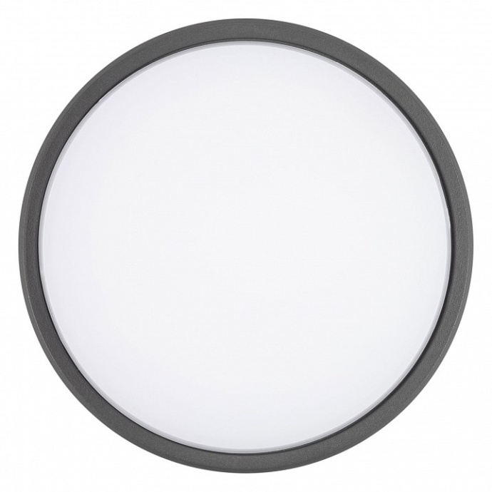 Уличный светодиодный светильник Arlight LGD-Giro-R175-10W Day4000 032421 - 0