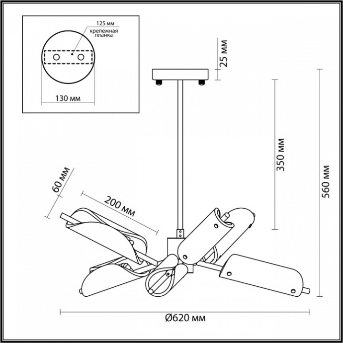 Люстра на штанге Lumion Georgia 6537/6C - 1