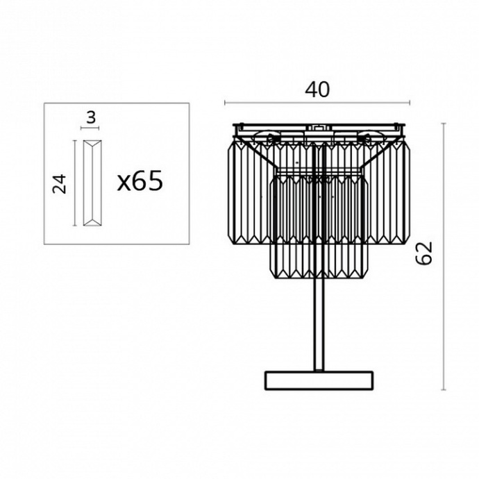 Настольная лампа декоративная Divinare Nova 3001/01 TL-4 - 3