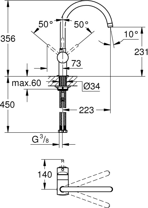 Смеситель Grohe Minta 32917DC0 для кухонной мойки - 13