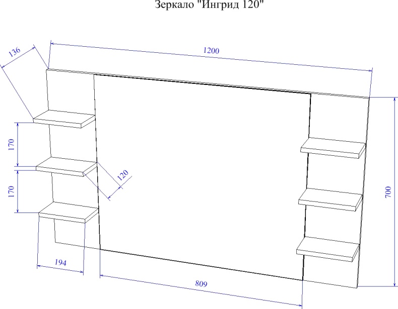 Зеркало Sanflor Ингрид 120 C0001915 - 3