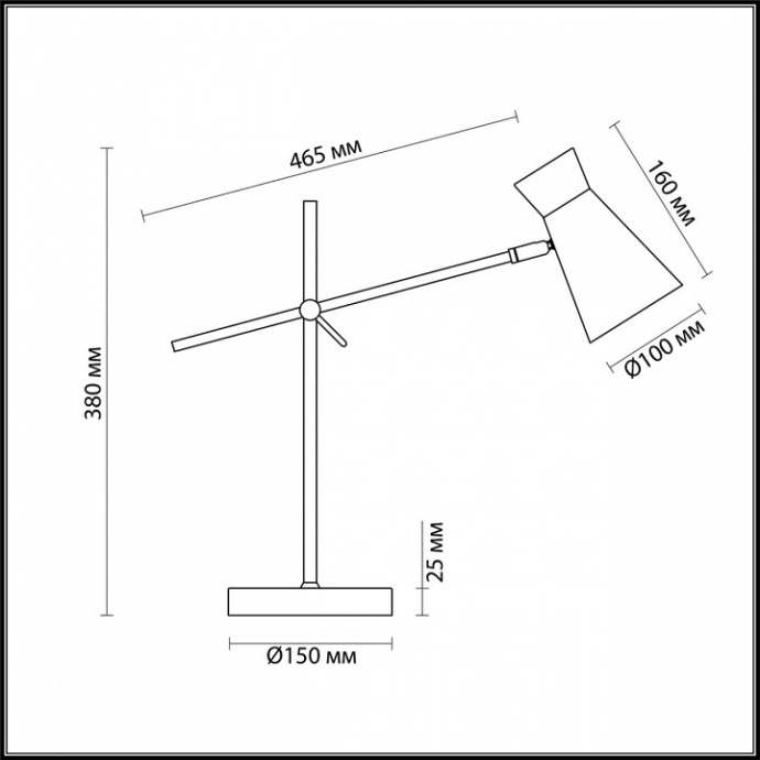 Настольная лампа Lumion Lofti Liam 3790/1T - 2