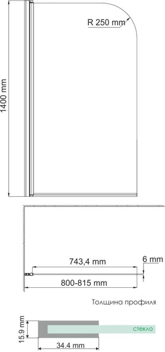 Шторка на ванну Wasserkraft Leine 35P01-80 Fixed - 1
