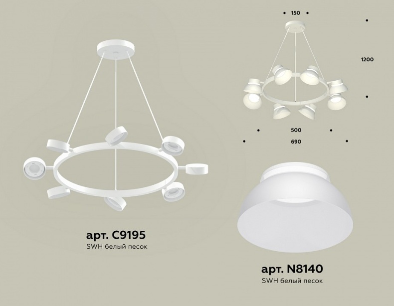 Подвесная люстра Ambrella XB XB9195100 - 1
