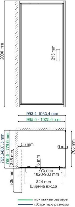 Душевой уголок Wasserkraft Salm 27I17 100x80 см - 2