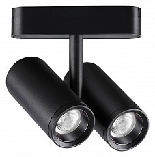 Светильник на штанге Novotech SMAL 359108 - 1