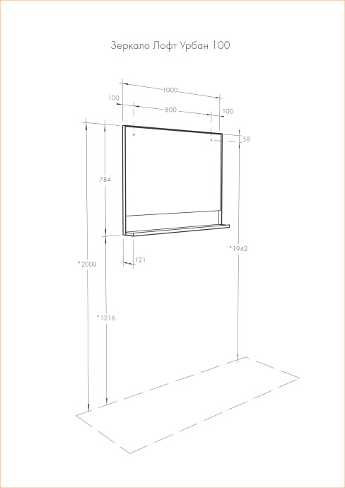 Зеркало Aquaton Лофт Урбан 100 черный-светлое дерево 1A248002LQX50 - 4