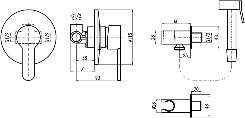Гигиенический душ Rav Slezak Zambezi  ZA042 - 1