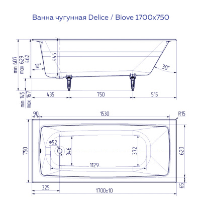 Чугунная ванна Delice Biove 170х75 белая с ручками DLR220509R - 2
