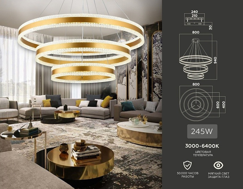 Подвесной светильник Ambrella Light FA FA6183 - 5