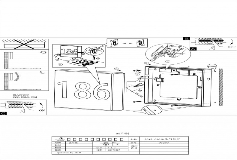 Уличный настенный светодиодный светильник Eglo Cornale 97289 - 1