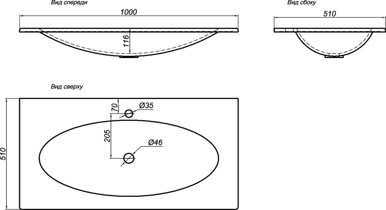 Мебельная раковина Clarberg Элеганс 1000 белый El.10.04.D - 6