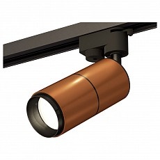 Светильник на штанге Ambrella XT XT6304001 - 1