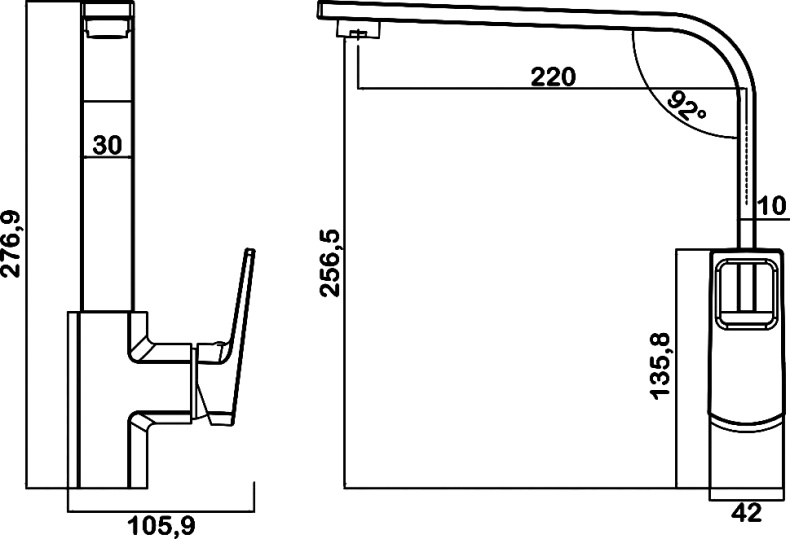 Смеситель для кухни Swedbe Kronos хром  2041 - 4