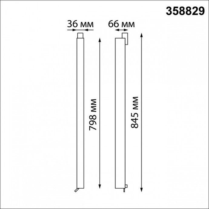 Трековый светодиодный светильник Novotech Port Iter 358829 - 1