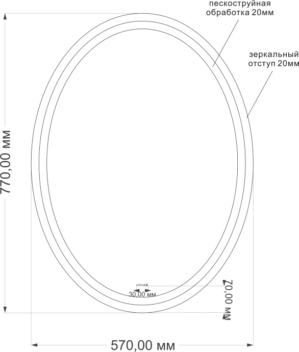 Зеркало Cersanit LED 040 design 57, с подсветкой KN-LU-LED040*57-d-Os - 4