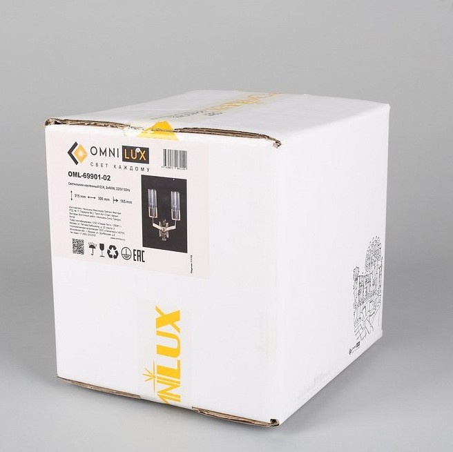 Бра Omnilux Ledro OML-69901-02 - 4