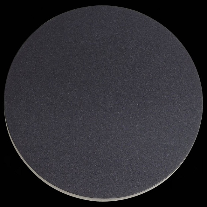 Накладной светильник ST-Luce Contario SL087.401.01 - 1