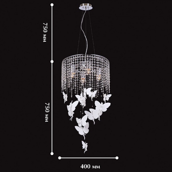 Подвесная люстра Favourite Fairies 1165-4PC - 2