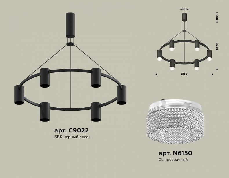 Подвесная люстра Ambrella Light XB XB9022200 - 2