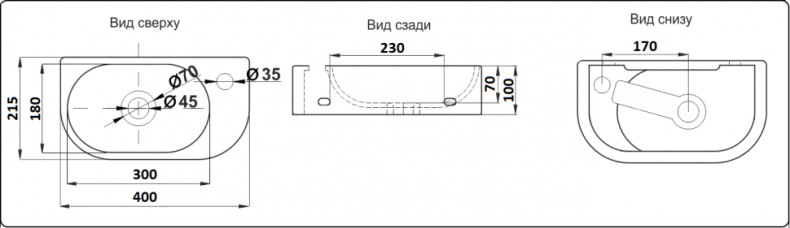 Раковина подвесная Ceramalux N 40 белый  78204L - 1