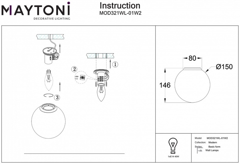 Накладной светильник Maytoni Basic form MOD321WL-01W2 - 1