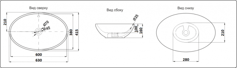 Раковина накладная Ceramalux N белый  D1104 - 4