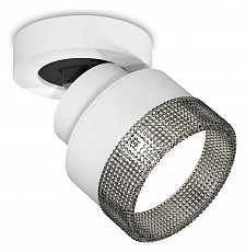 Спот Ambrella XM XM8101041 - 1