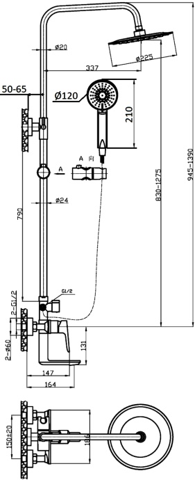 Душевая стойка STWORKI Вестерос VS-04b - 3