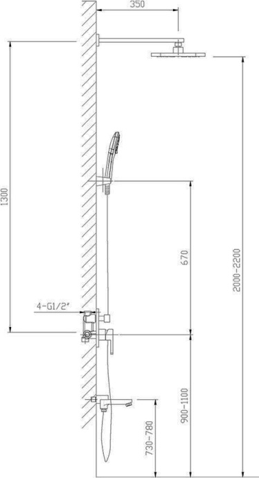  Timo Selene (SX- 3069/00 SM (1013)) SX-3069/00SM (1013) - 5