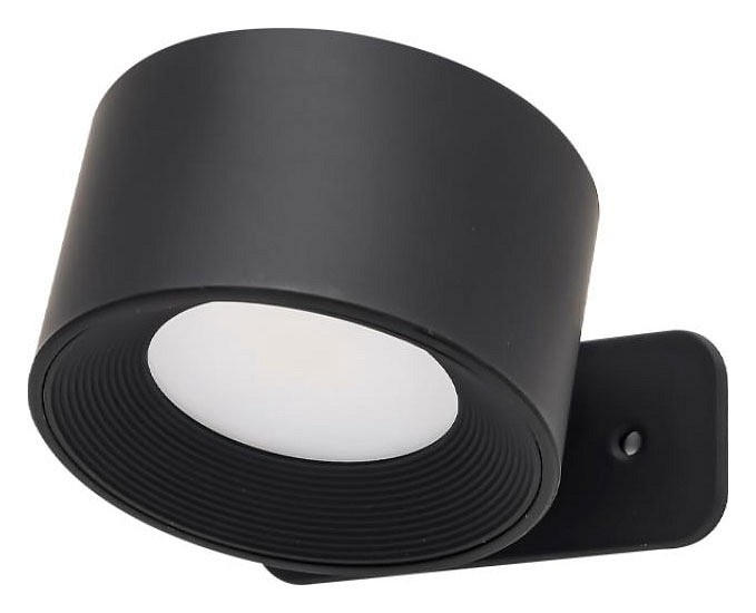 Бра Lumion Yuma 6540/3WL - 0