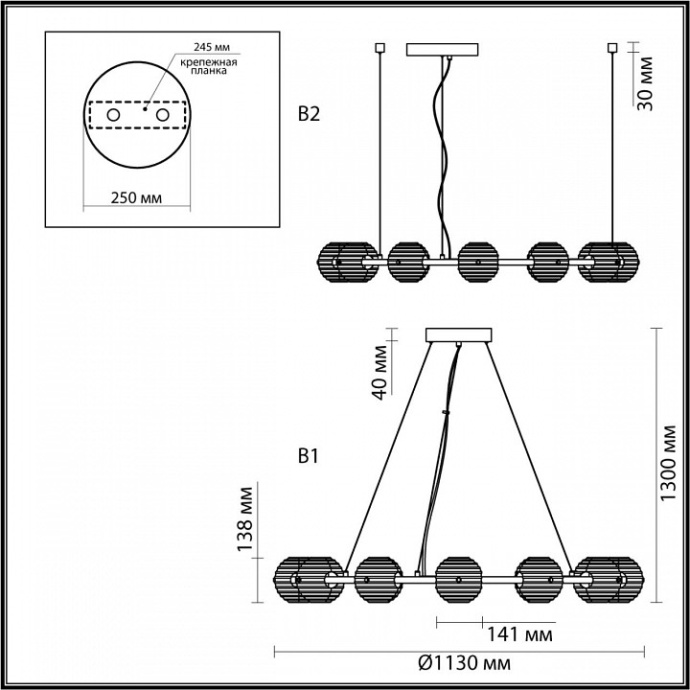 Подвесная люстра Odeon Light Troni 5041/120L - 4