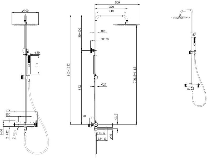 5.31A10-31 PRIORITY Душ.сист.H 800-1270 мм,излив поворот.,Верх.душ Slim Ф300,Kerox,черн.мат (296346) - 1