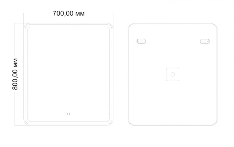 Зеркало с подсветкой 