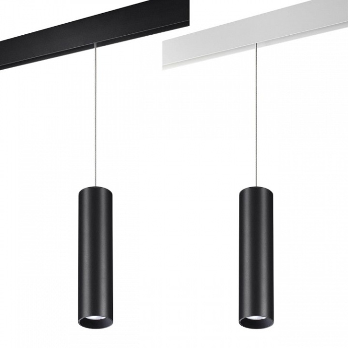 Трековый светодиодный светильник Novotech Shino Flum 358636 - 3