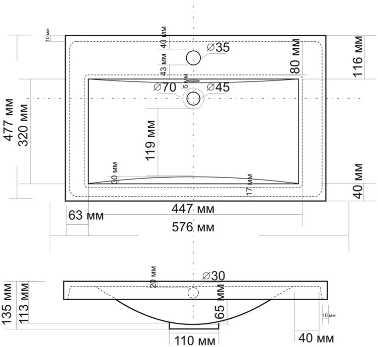Тумба с раковиной Misty Алиса 58 белый - 3